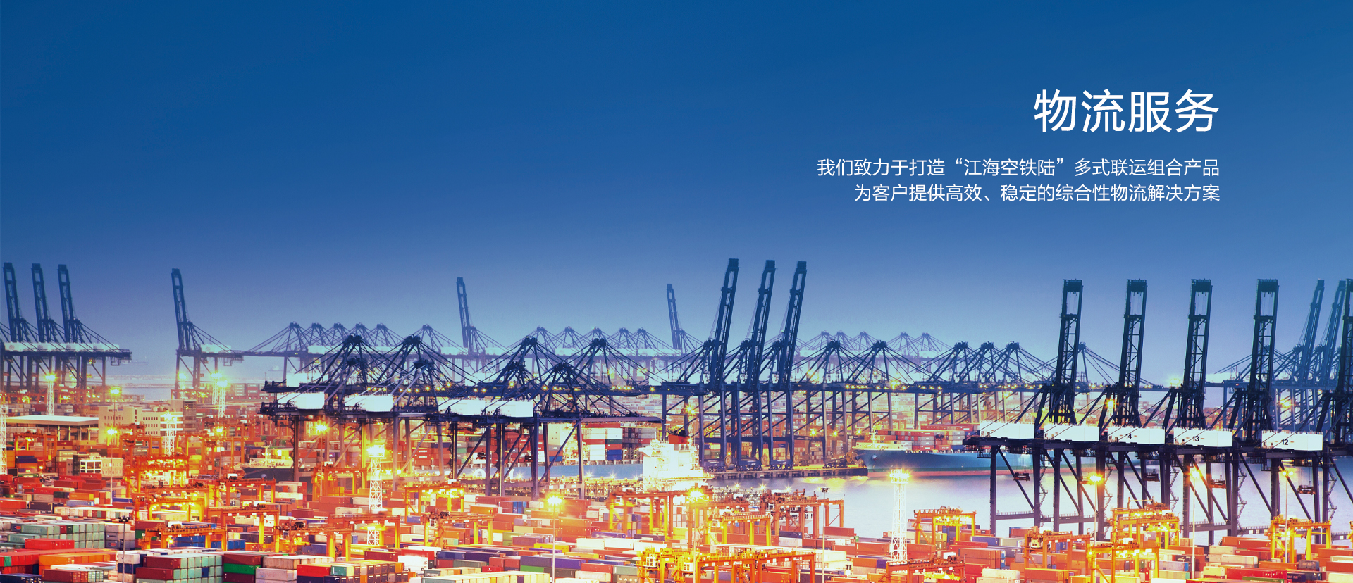 k8凯发(国际)官方网站,AG凯发K8国际,k8凯发官网(中国)集团