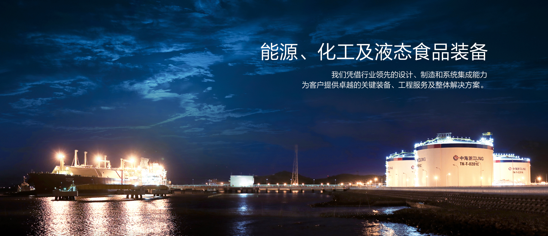 k8凯发(国际)官方网站,AG凯发K8国际,k8凯发官网(中国)集团